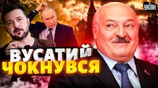 Переговори України та РФ: Лукашенко чокнувся! Картопляний барон захотів "нічию"