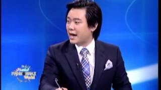 ฟ้าวันใหม่ World 04 09 57 เบรค1