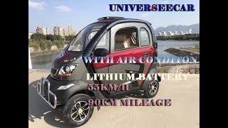 Coolmusic JI005 electric mini car from universeecar