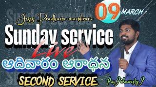 Sunday service Live #live #livestream