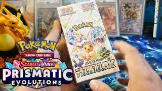 NEW!!! TERESTAL FESTIVAL BOOSTER BOX! GUARANTEED PULL SAR CARDS!!!