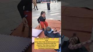 Tasbih song | magic couple family omg#disability#shorts#ytshort#emotional#tiktokvideo