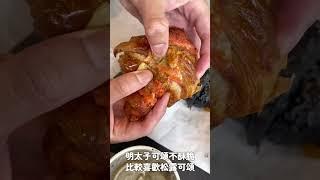 來自日本福岡在台灣首次登場No Coffee 品牌吉祥物周邊商品很多表情很ㄎ一ㄤ️ #咖啡 #台北咖啡廳 #美食
