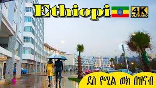 ወክ ከፒያሳ 4ኪሎ በዝናብ | Addis Ababa Walking Tour Piassa   [4K] Tourist attractiveness