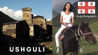 Ushguli, Georgia  უშგული, საქართველო