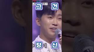 임영웅 그건 당신신곡 컴백 콘서트 음원 영웅시대 영시 건행 실물 시월이 라방 잔망미 인성,뉴스,미담,어머니,할머니,여자,결혼 정규 앨범 섬마을 히어로 영탁 장민호 정동원 이찬원