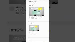 Крутой Сервис Для Youtube!