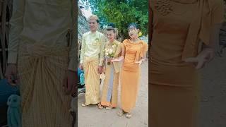 Myanmar wedding #youtubeshorts