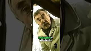 Леонид Каневский. Туризм в 60-е: Палатки, комары и песни. #леонидканевский #следствиевели #ссср