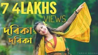 Dorika Dorika by Subasana Dutta || New Dance Cover || Sumi Borah ||