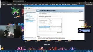 m0NESY CS:GO nvidia settings