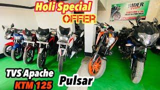 Second hand bike￼ in Jharkhand Rider point Vlog Dhanbad Best price best price in Jharkhand