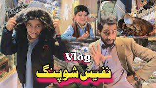 Nafees Shopping Vlog | Afaq Aw Nafees 2022