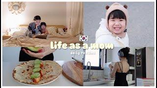 LIFE AS A MOM  what i eat in a day + daily routine  | Erna Limdaugh