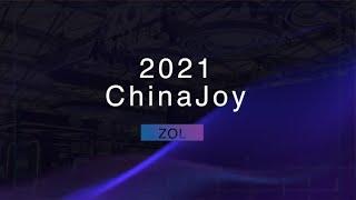 ZOL在2021ChinaJoy