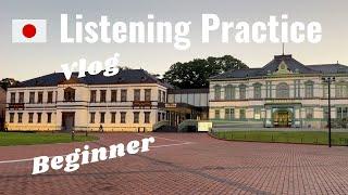 Japanese Listening Practice | Walk Through Historic Kanazawa