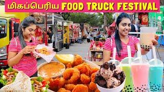  International ரோட்டுக்கடை FOOD ஒரே இடத்தில் | Street Food Festival | Multi Cuisine | Tamil VLOG