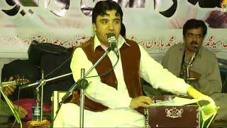 Shafi Esar New Tapay | Pashto Khaista Tapay | Pashto New Songs | New Pashto Shafi Esar Best Song