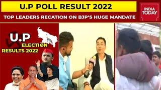 Top Leaders React On BJP's Clear Sweep In Uttar Pradesh | Assembly Election Result 2022