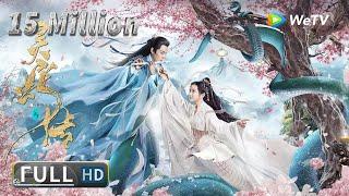 【ENG SUB】Ancient Love Story "Legend of Snake" | Full Movie | 长白·灵蛇传