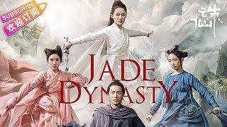 【ENG SUB】Jade Dynasty: Chinese fantasy action film｜Sean Xiao, Li Qin, Meng Meiqi【Huashi TV】