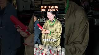 （完整版）粉絲自己買的翡翠伊伊一看竟是B+C？#翡翠 #翡翠掛件 #翡翠手鐲 #珠寶首飾