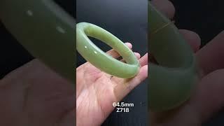 64.5mm Natural Jade Bangle 天然玉石岫玉手镯 (Z718)