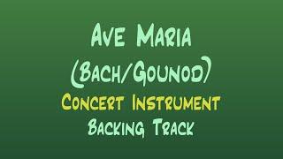 Ave Maria Bach/Gounod: Concert Instruments