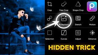 Picsart Light Blue Tone Photo Editing 2024 | Picsart Photo Editing | Photo Editing Video