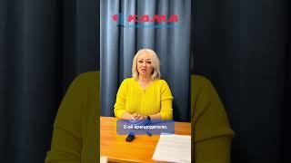 Как оформить аренду на длительный срок?