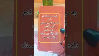 لاولی تاروت | امروز چه پیامی باید بشنوی.  #فارسی_تاروت #tarot #farsitarot #فال_تاروت #shortvideo