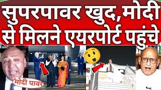 World & Pakistani public Totally Shocked  on PM modi USA visit with huge welcome 