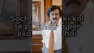soch rha tha ki kal se padhunga per exam hi kal hai #viral#viral #trending #meme #memes #exam #study