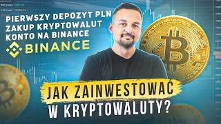 Jak zainwestować w kryptowaluty w 2025 roku (krok po kroku)