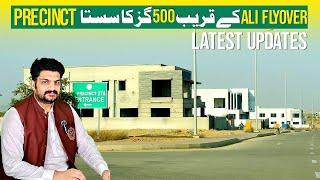 Precinct 27A Bahria Town Karachi| 500 SQ Yard Low Budget Precinct| Bahria Town Karachi #precinct27a