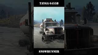 Tayga 6455B (КрАЗ 255)  #snowrunner #truck