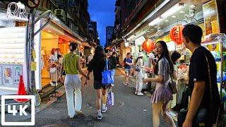 Taipei Shida Shopping Streets ️ Gongguan | Taiwan Walk 4K