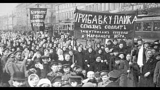 What were the immediate causes and effects of the February Revolution of 1917?