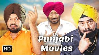 Most Popular Punjabi Movie | Gurpreet Ghuggi | New Punjabi Movies 2024 Full Movie| Comedy Movie