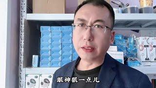 为什么老实人总是被欺负