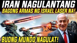 IRAN NANLUMO SA BAGONG SANDATA NG ISRAEL MAS MATINDI PA SA IRON DOME (REACTION AND COMMENT)