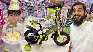 Bought new cycle for my son 