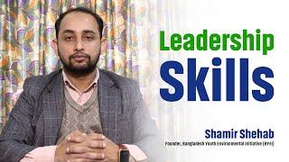 Leadership Skills