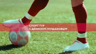 lukoil football 15sec 1080p h264