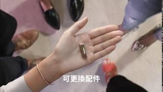 Fitbit Flex 2 智能時尚運動手環 廣告 [HD]