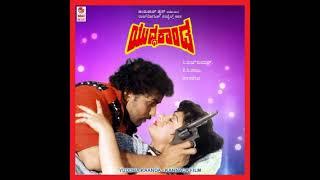 # SPB Sweet Memories Ravichandra Punamdilan Song Kemputhotadali By Manjunath VR With Unoon Arrtest.