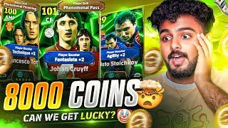 EUROPEAN CLUB ATTACKERS 8,000 COINS PACK OPENING | TARGET = 106 RATED CRUYFF | CAN WE GET LUCKY?