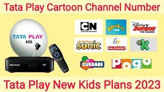 Tata Play (Tata Sky) Cartoon Channel Number List 2023 | Tata Play Kids Pack | Tata Play Kids Channel