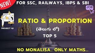 Ratio and Proportion for Railway Group D || Aptitude tricks & logics #rrbalp #ssc