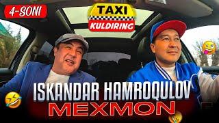 Taksida KULDIRING 4-soniMexmoni qiziqchi Iskandar Hamroqulov